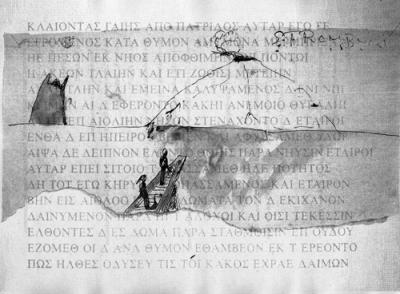 Aeolia essay 04 picture